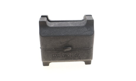 Фото 2 - Втулка стабилизатора GSP 512887