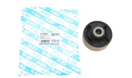 Фото 2 - Сайлентблок важеля GSP 512891