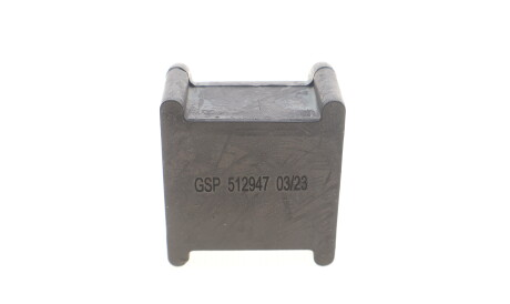 Фото 3 - Втулка стабілізатора GSP 512947