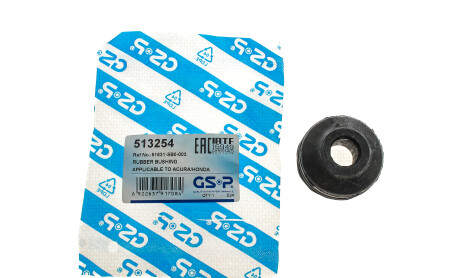 Фото 4 - Пыльник/отбойник GSP 513254