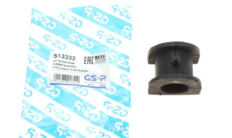 Фото 2 - Втулка стабилизатора GSP 513332