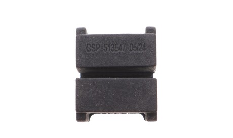 Фото 3 - Втулка стабилизатора GSP 513647