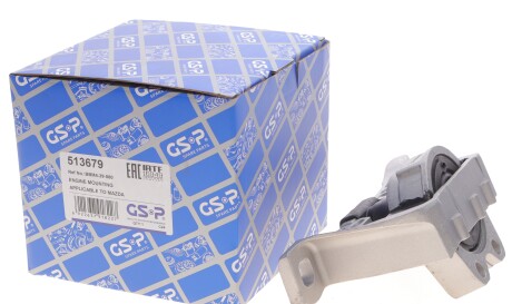 Фото 2 - Подушка двигуна GSP 513679