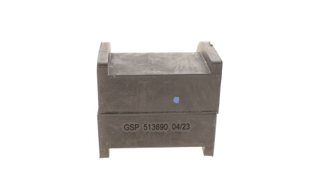 Фото 3 - Втулка стабілізатора GSP 513690