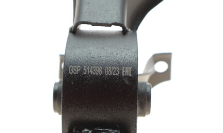 Фото 3 - Подушка двигателя GSP 514398