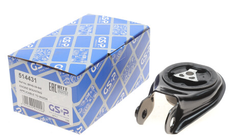 Фото 2 - Подушка двигателя GSP 514431