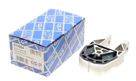 Фото 2 - Подушка кріплення КПП GSP 514564