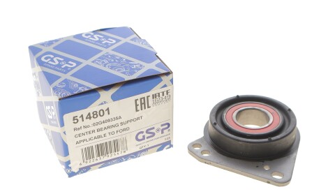 Фото 2 - Подшипник карданного вала GSP 514801