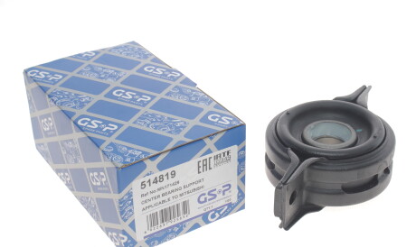 Фото 3 - Подшипник карданного вала GSP 514819