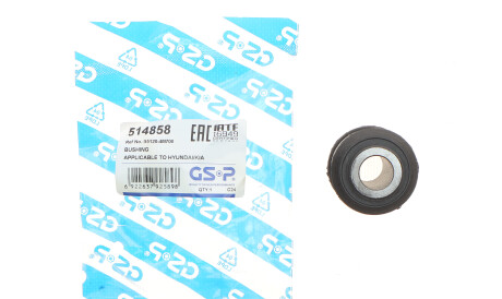 Фото 2 - Сайлентблок важеля GSP 514858