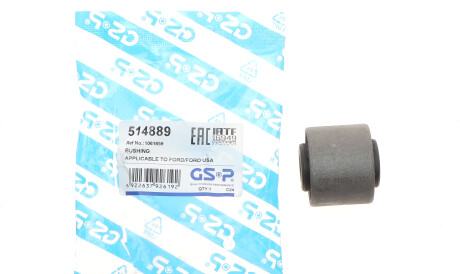 Фото 2 - Сайлентблок рычага GSP 514889