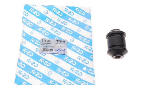 Фото 2 - Сайлентблок важеля GSP 516080