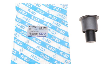 Фото 2 - Сайлентблок рычага GSP 516207