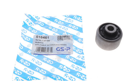 Фото 2 - Сайлентблок важеля GSP 516461