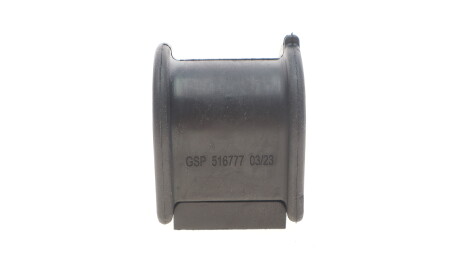 Фото 2 - Втулка стабілізатора GSP 516777