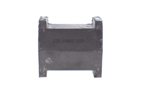 Фото 3 - Втулка стабілізатора GSP 516802