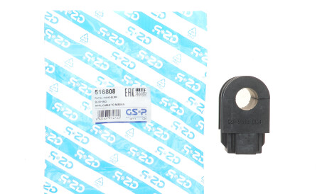 Фото 2 - Втулка стабилизатора GSP 516808