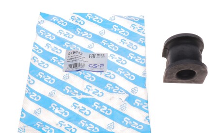 Фото 2 - Втулка стабілізатора GSP 516812