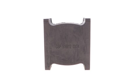 Фото 3 - Втулка стабілізатора GSP 516812