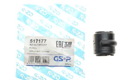 Фото 2 - Втулка стабілізатора GSP 517177