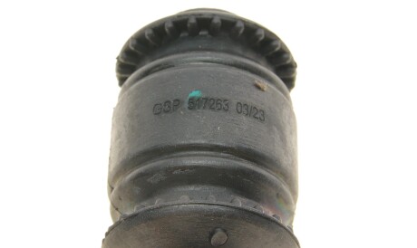Фото 2 - Сайлентблок рычага GSP 517263