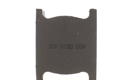 Фото 3 - Втулка стабілізатора GSP 517303