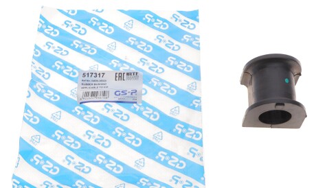 Фото 2 - Втулка стабілізатора GSP 517317