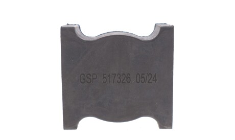 Фото 3 - Втулка стабилизатора GSP 517326