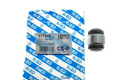 Фото 4 - Сайлентблок рычага GSP 517346