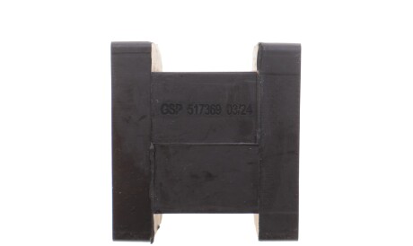 Фото 3 - Втулка стабілізатора GSP 517369