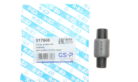Фото 2 - Сайлентблок рычага GSP 517606