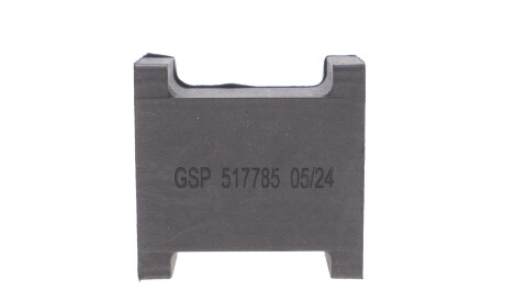 Фото 3 - Втулка стабілізатора GSP 517785