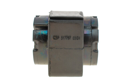 Фото 3 - Втулка стабілізатора GSP 517797