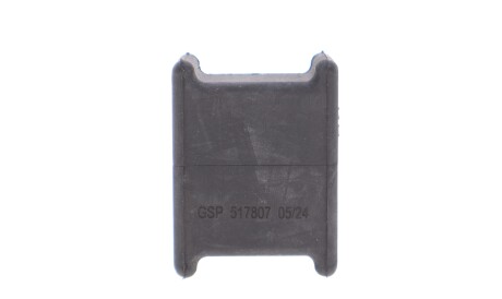 Фото 3 - Втулка стабілізатора GSP 517807