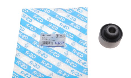 Фото 2 - Сайлентблок рычага GSP 517808