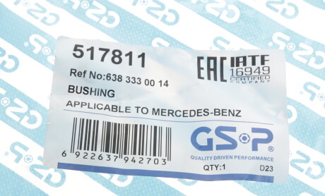 Фото 5 - Сайлентблок рычага GSP 517811