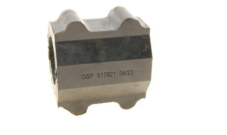 Фото 3 - Втулка стабілізатора GSP 517821