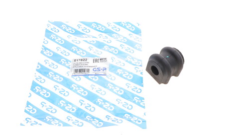 Фото 2 - Втулка стабілізатора GSP 517822