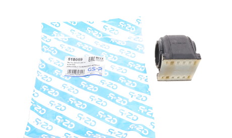 Фото 2 - Втулка стабилизатора GSP 518059