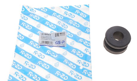 Фото 2 - Сайлентблок важеля GSP 519041