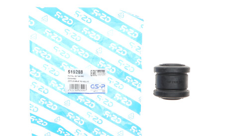 Фото 2 - Сайлентблок рычага GSP 519288