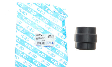Фото 2 - Втулка стабилизатора GSP 519361