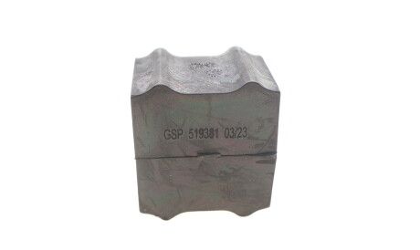 Фото 2 - Втулка стабілізатора GSP 519381
