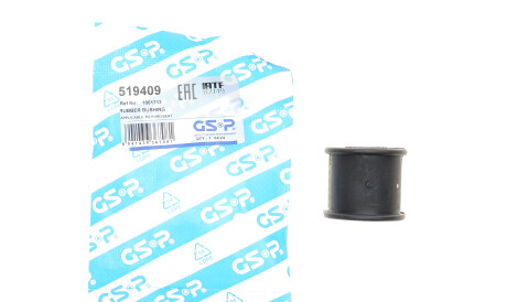 Фото 2 - Втулка стабілізатора GSP 519409