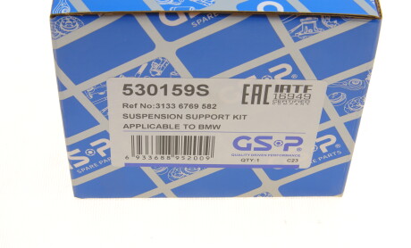 Фото 7 - Опора стойки амортизатора GSP 530159S