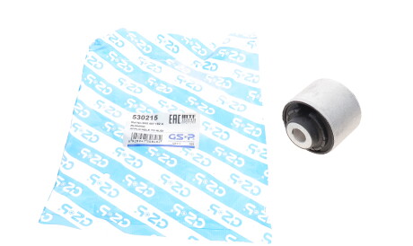 Фото 2 - Сайлентблок важеля GSP 530215