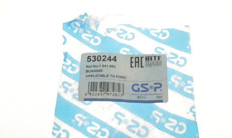 Фото 3 - Сайлентблок подрамника GSP 530244