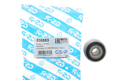 Фото 2 - Сайлентблок важеля GSP 530553