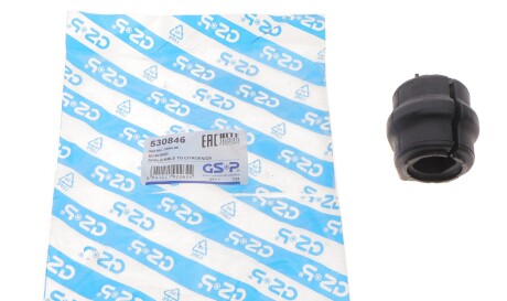 Фото 2 - Втулка стабілізатора GSP 530846