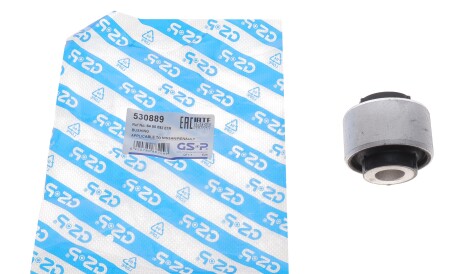 Фото 2 - Сайлентблок рычага GSP 530889